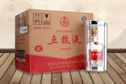 保山五粮液回收