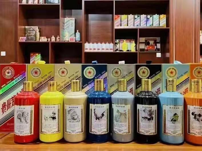 保山名酒鉴定部分方法